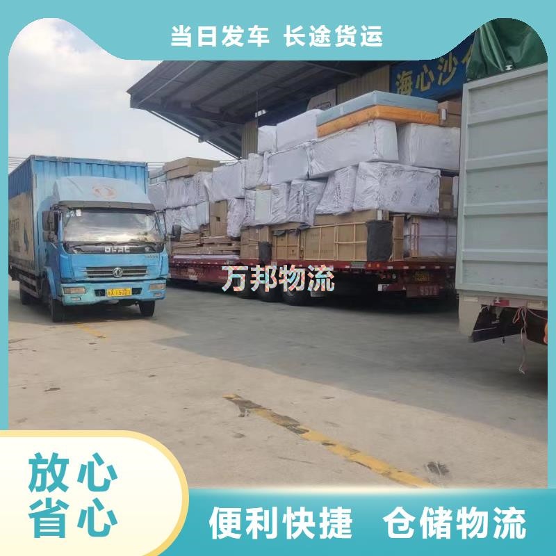 廈門到鶴崗物流公司_廈門發往鶴崗的運輸專線+免費提送